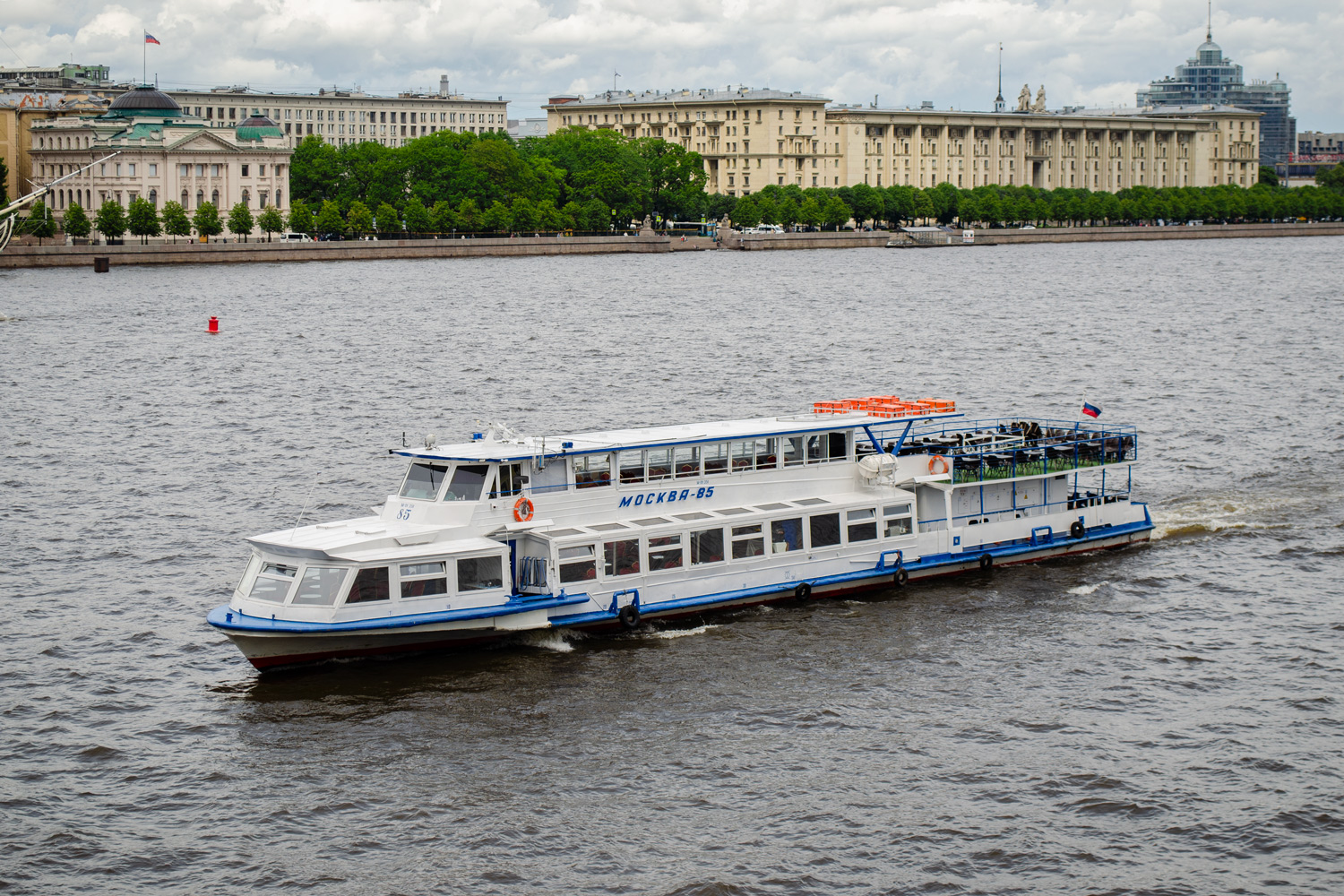 Москва-85