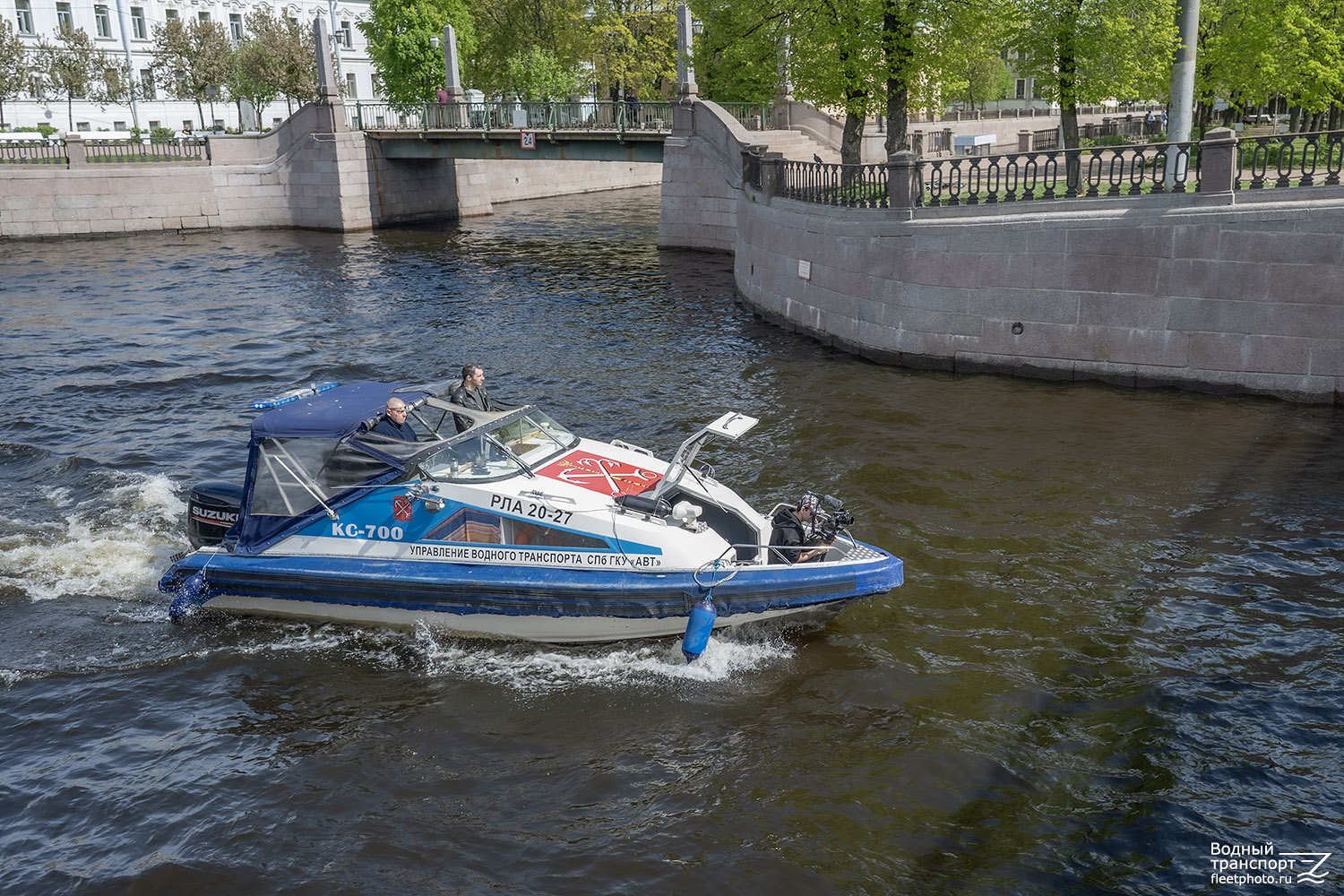 РЛА 20-27