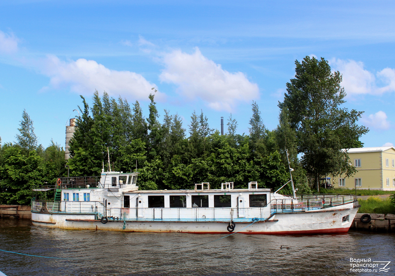 Рапсодия-2