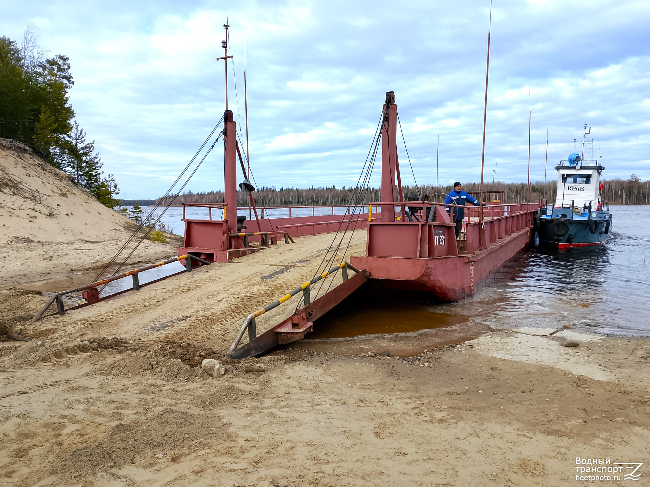 МТ-231, Краб
