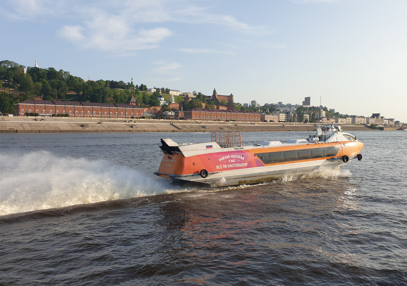 Валдай 45Р-6