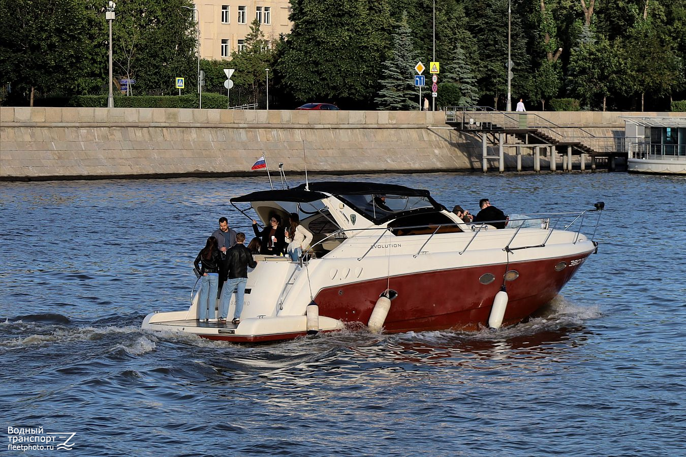 Эволюшн
