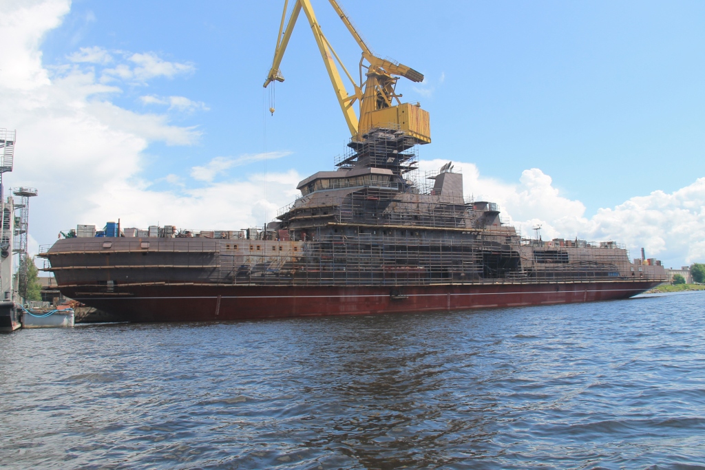 Пурга