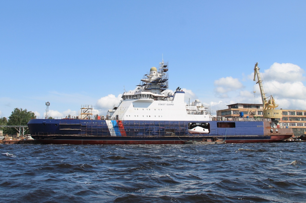 Пурга