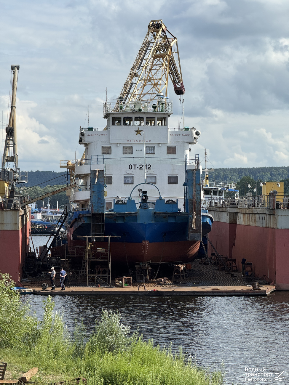 Док стр.№1, ОТ-2112