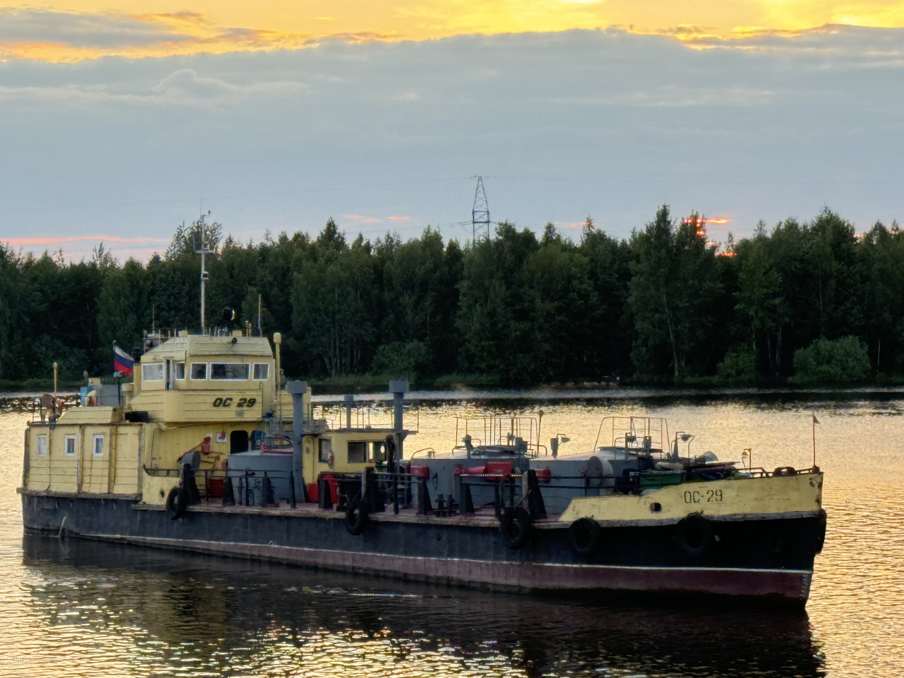 ОС-29
