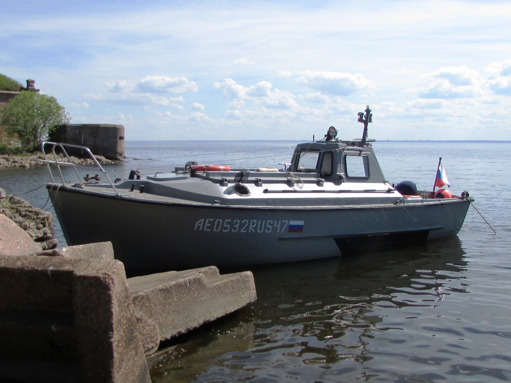 АЕ 0532 RUS 47