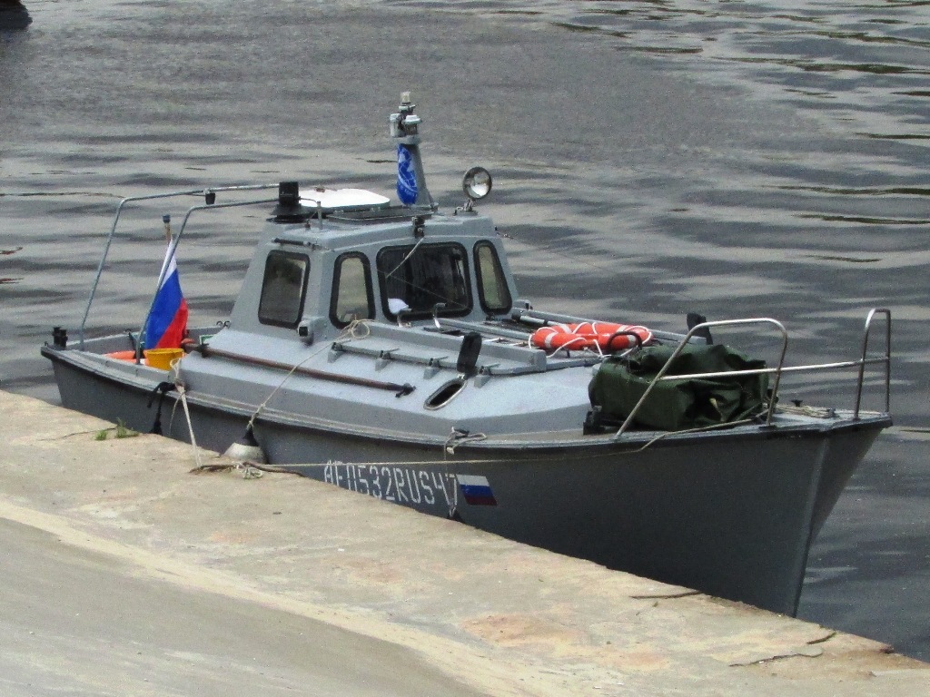 АЕ 0532 RUS 47