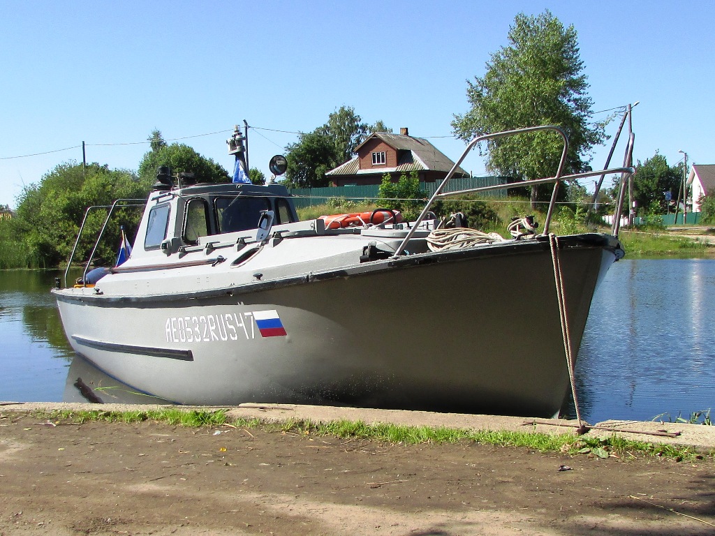 АЕ 0532 RUS 47