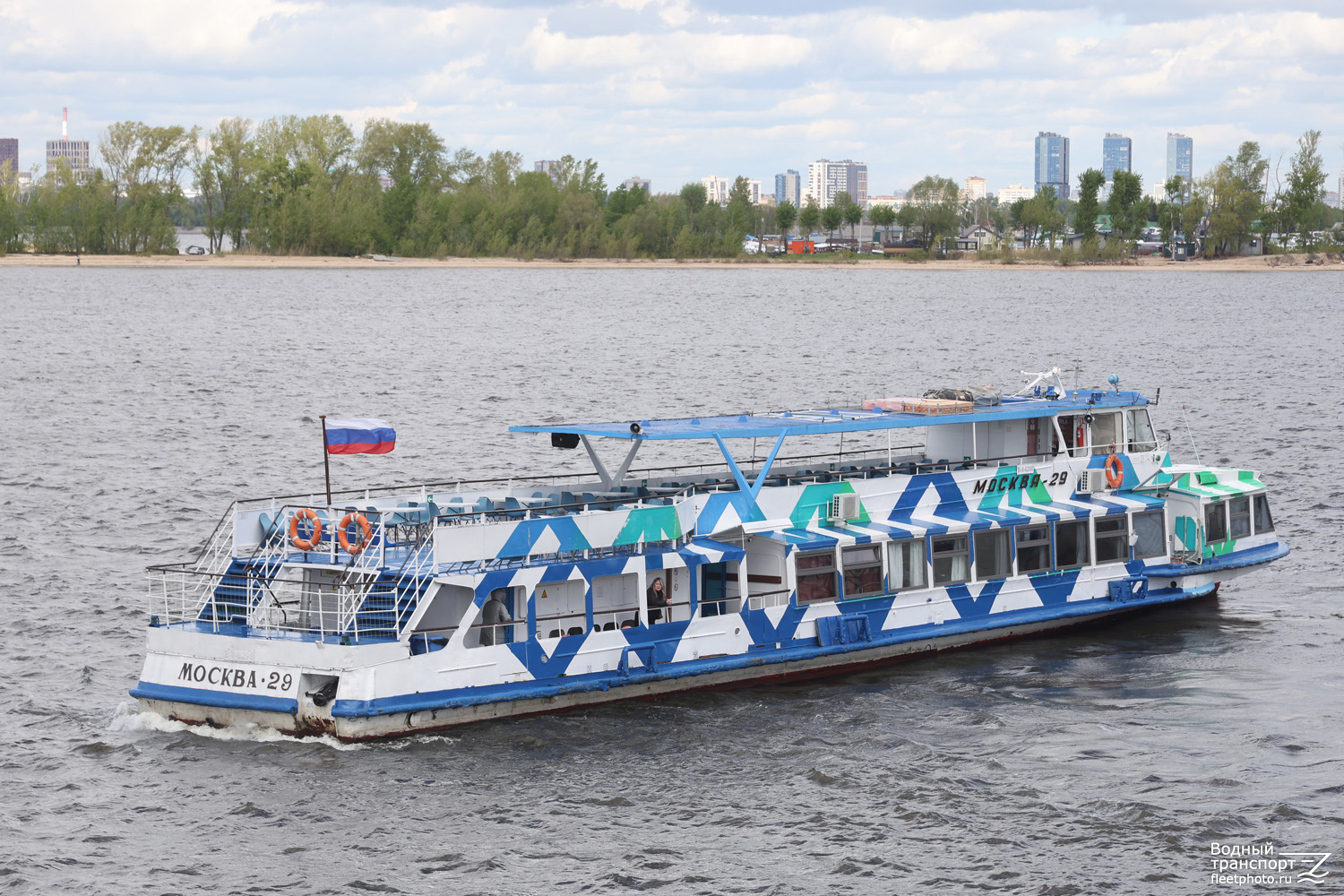 Москва-29