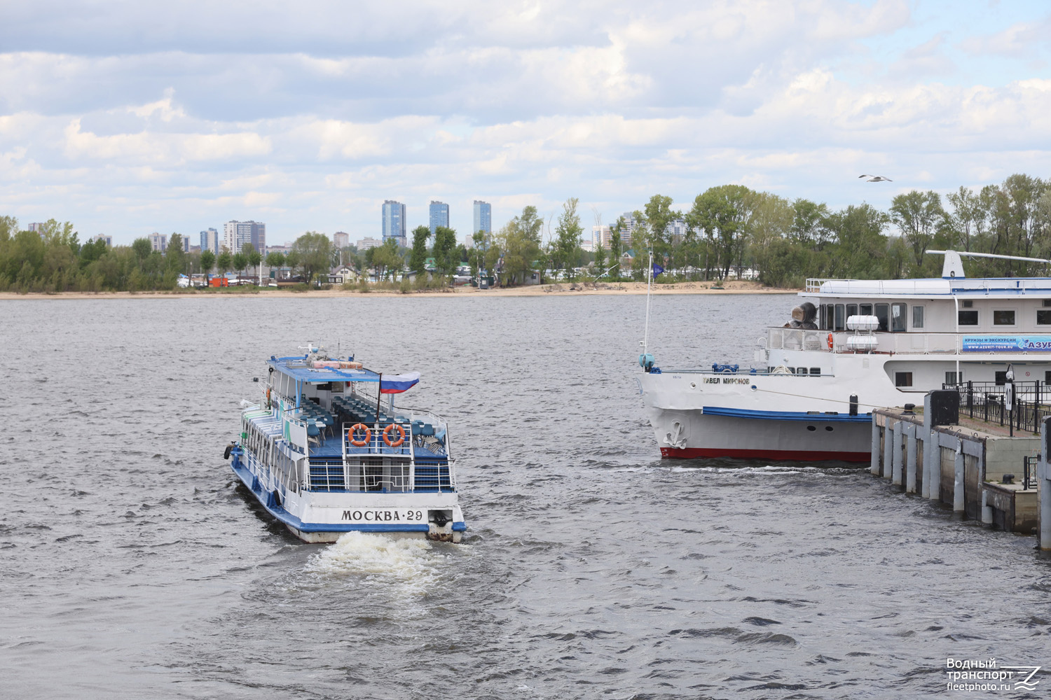 Москва-29