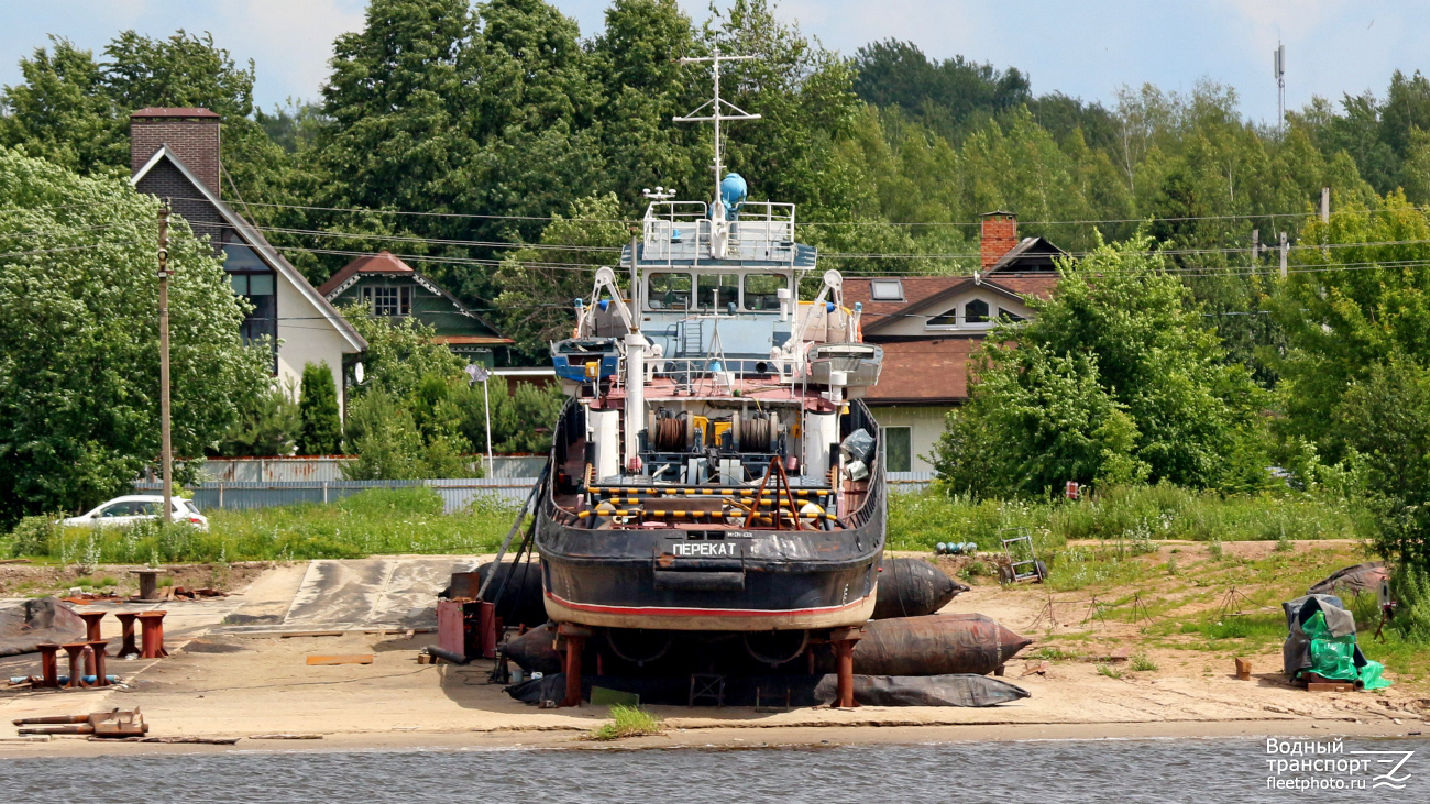Перекат