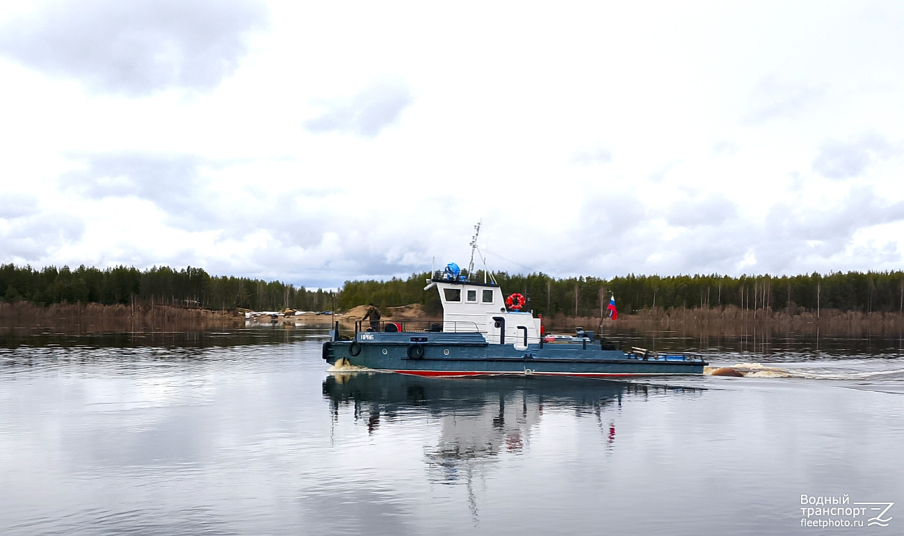 Краб
