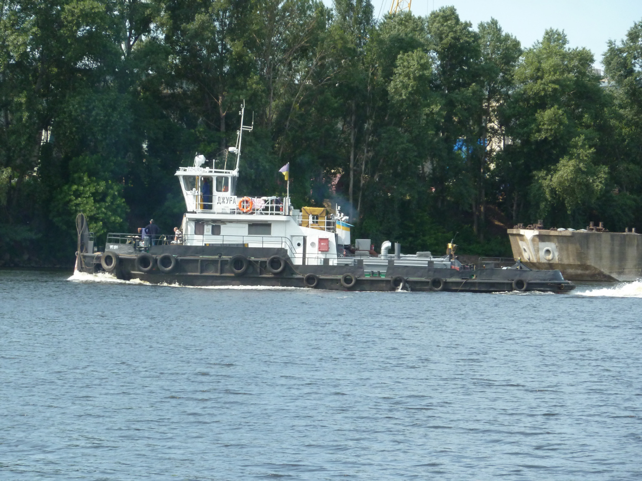 Джура