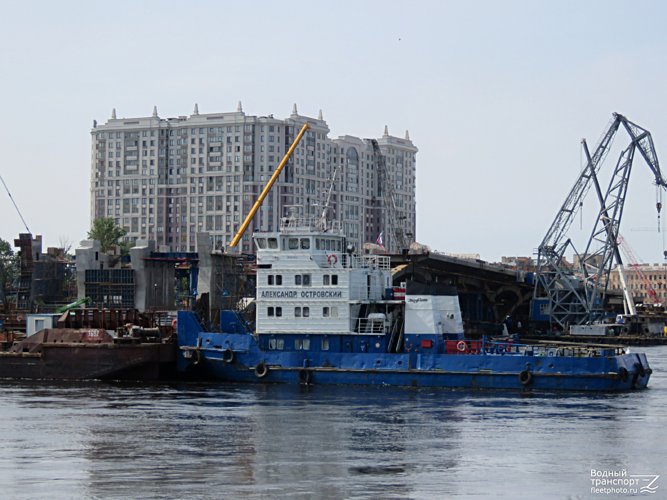 Александр Островский