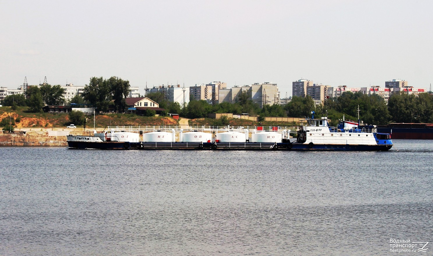 ТН-611