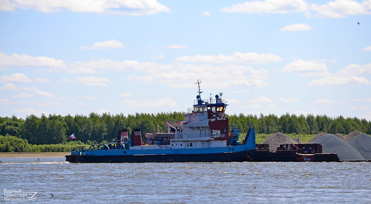 РТ-668