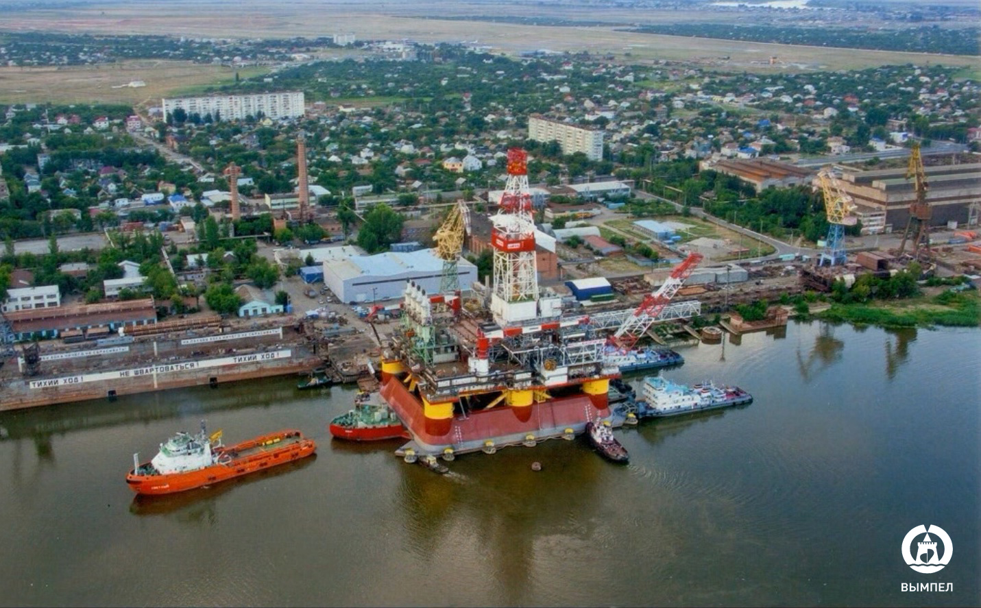 Плавдок-1771, Светлый, Севан, ЛСП-1