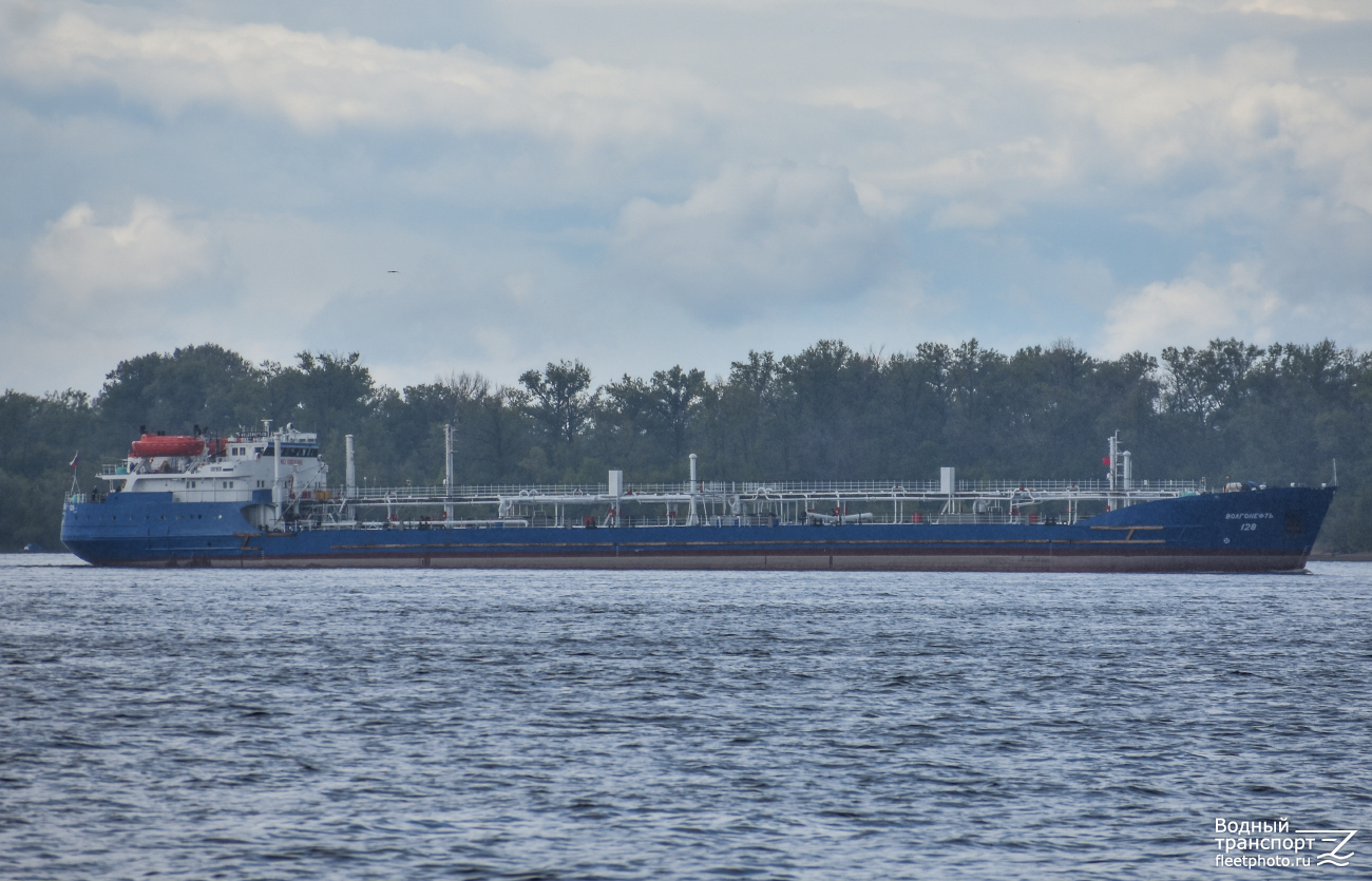 Волгонефть-128