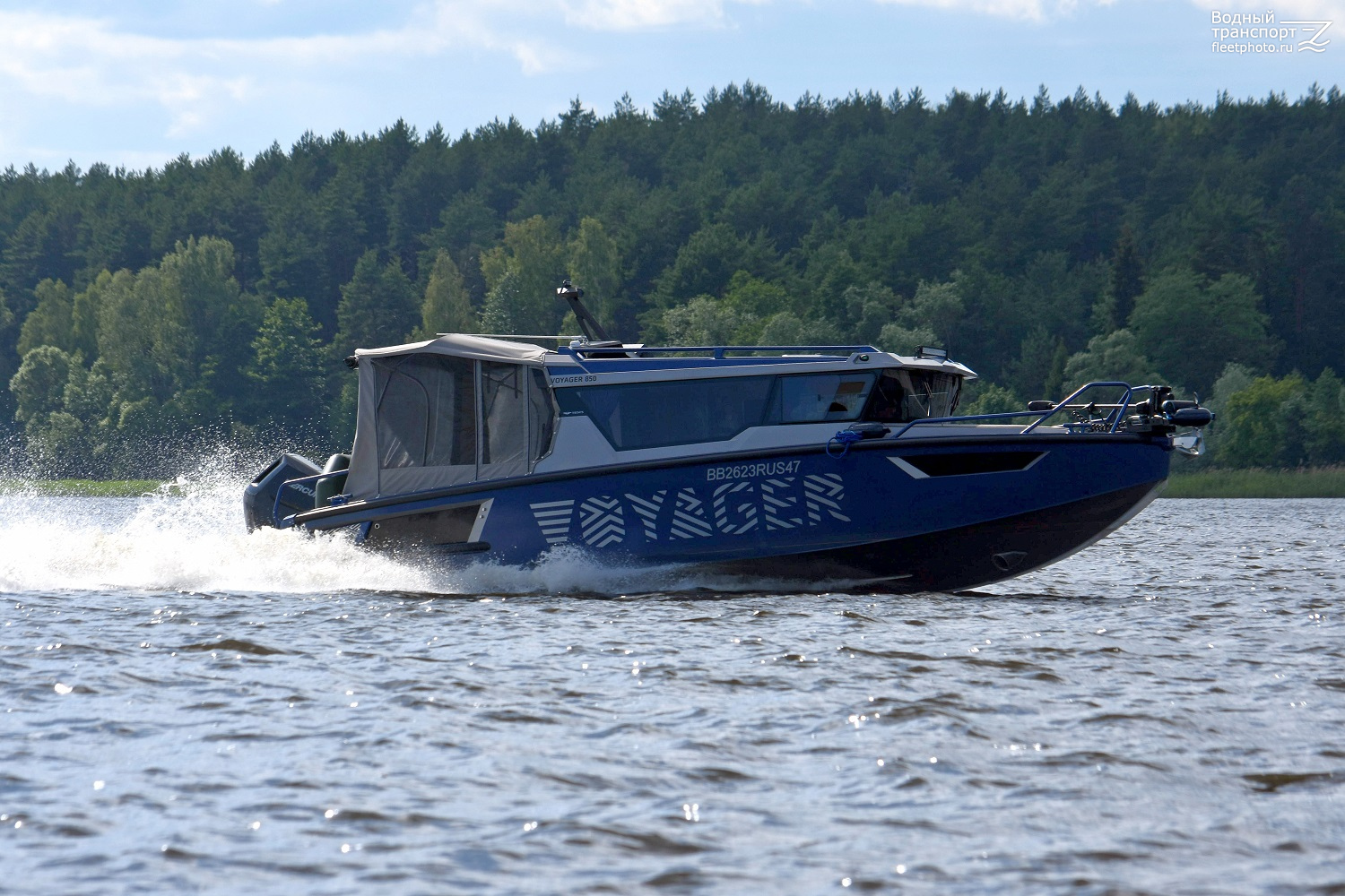 ВВ 2623 RUS 47