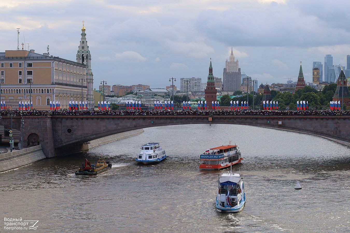 8, Москва-24, Прага, М-88