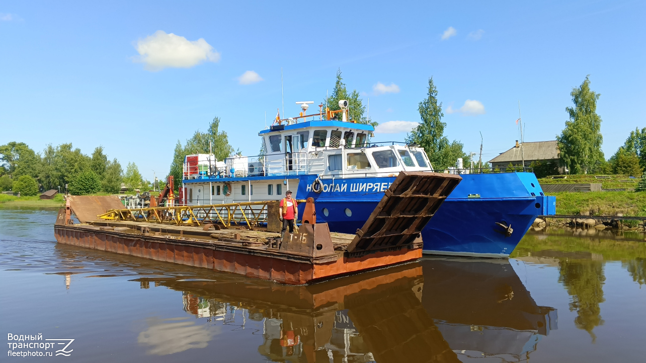 Т-16, Николай Ширяев