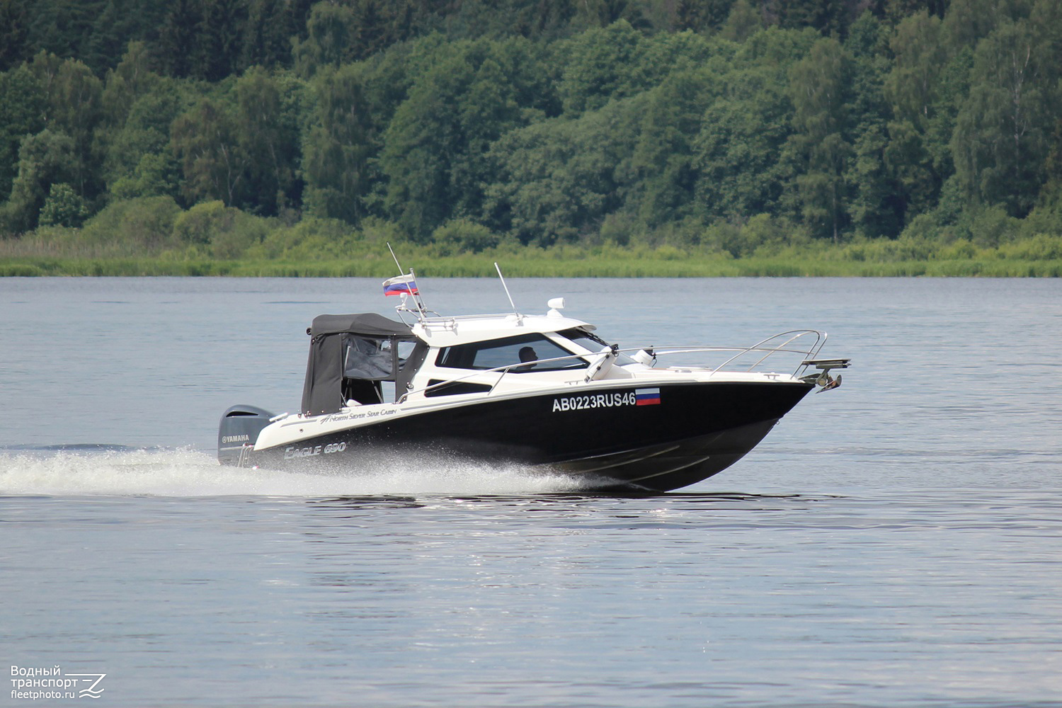 АВ 0223 RUS 46