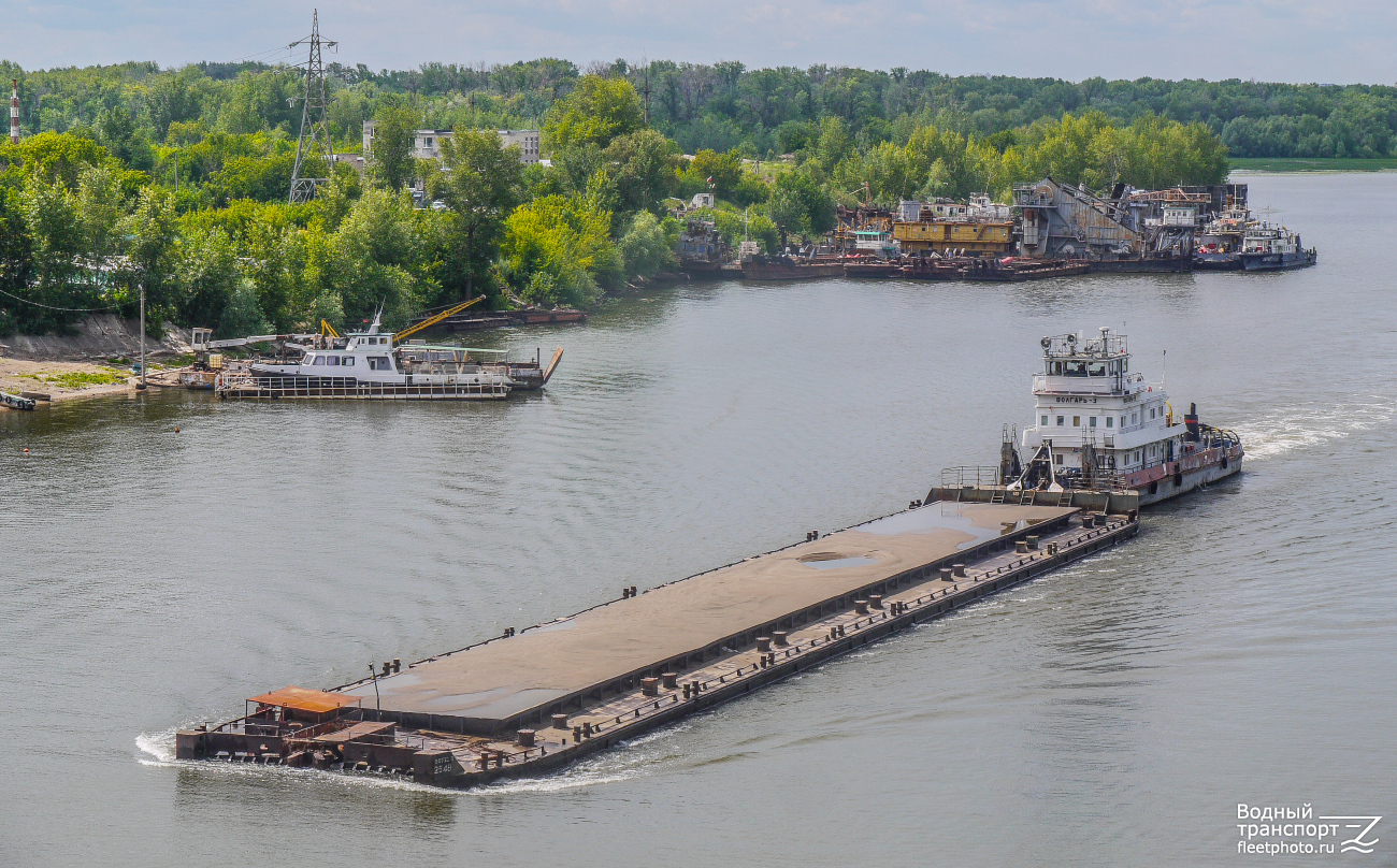 2548, Волгарь-3