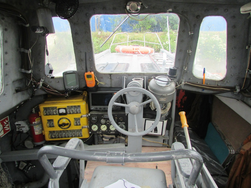 АЕ 0532 RUS 47. Рулевые рубки, посты управления