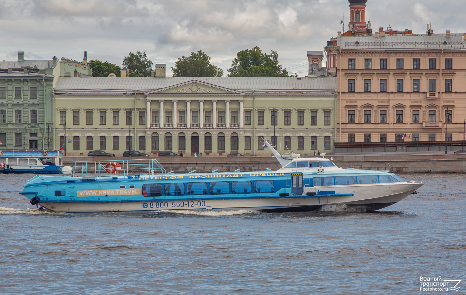Восход-67