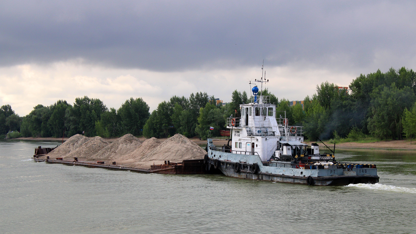 НС-1047, РТ-146
