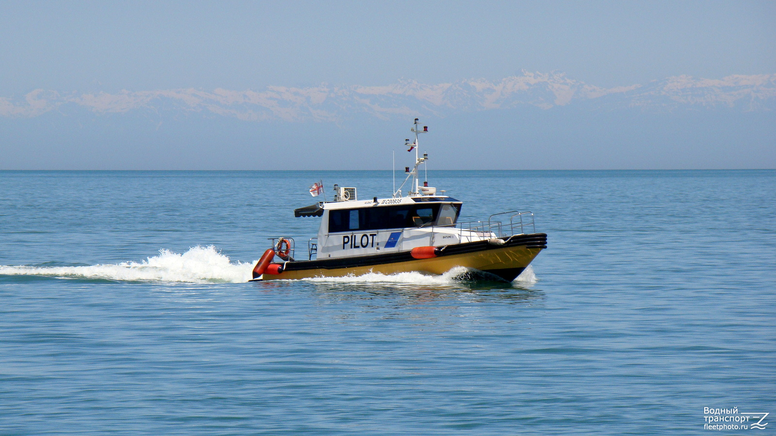 Batumi 1