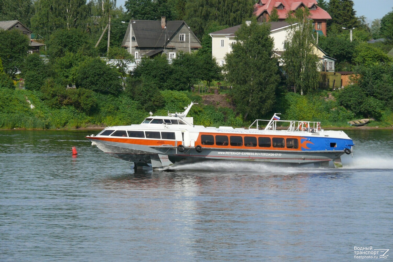 Восход-62