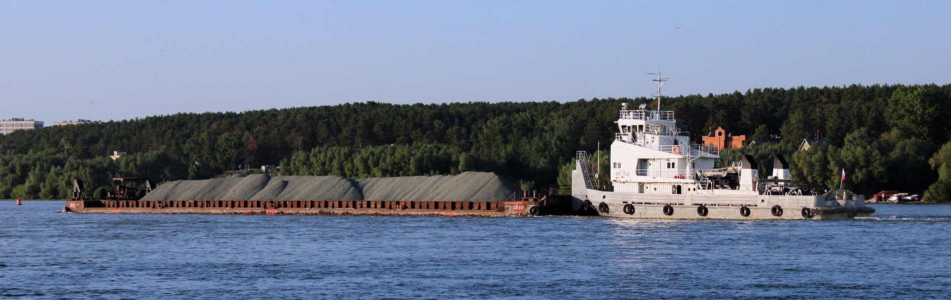 2835, РТ-742