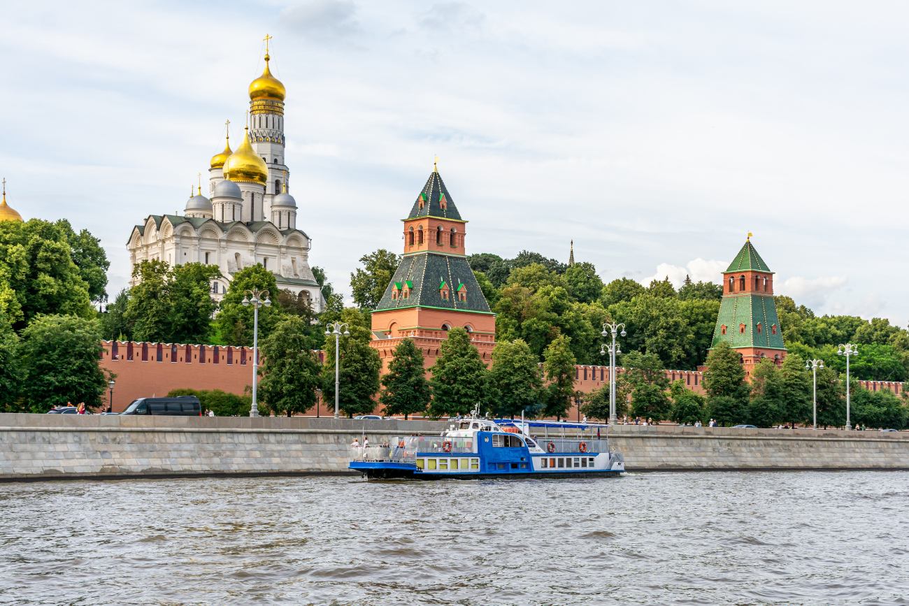 Кристалл