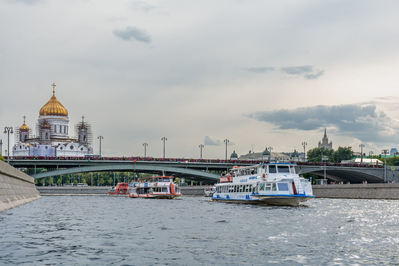 Прага, Москва-46
