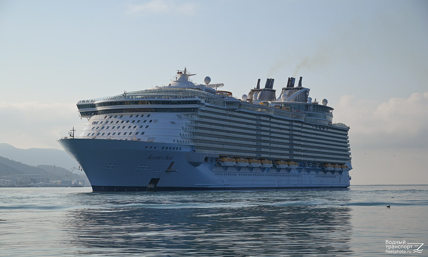 Allure of the Seas