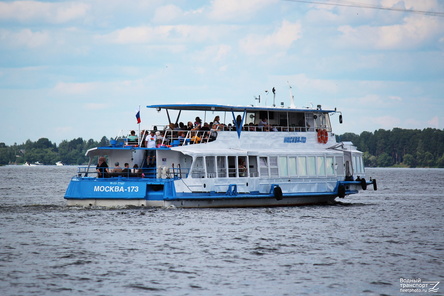 Москва-173