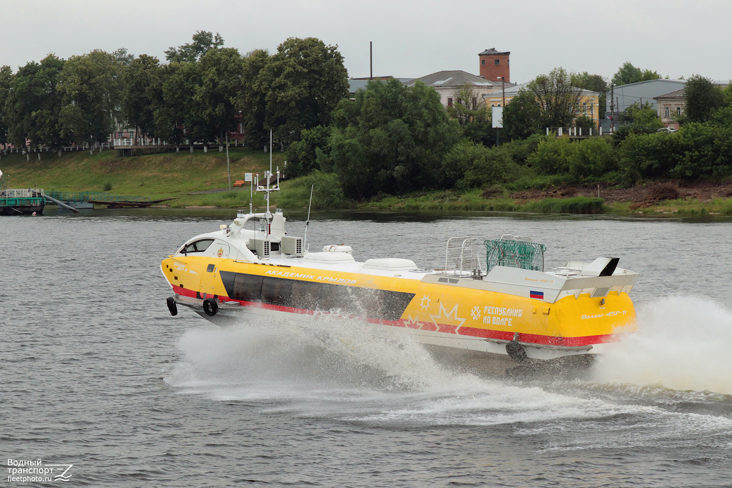 Валдай 45Р-11