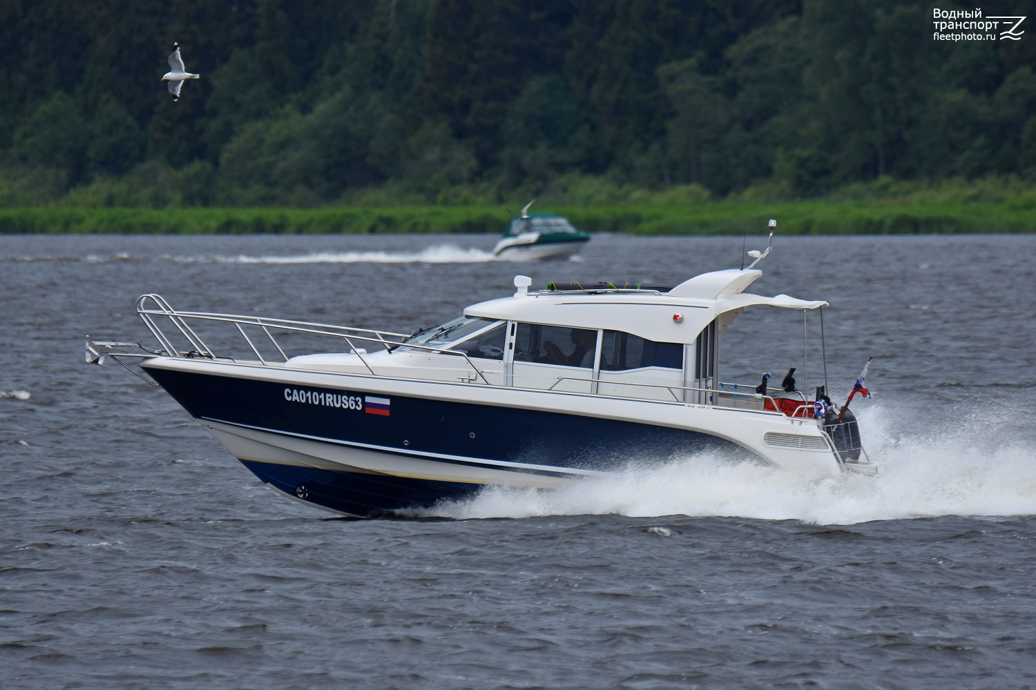 СА 0101 RUS 63