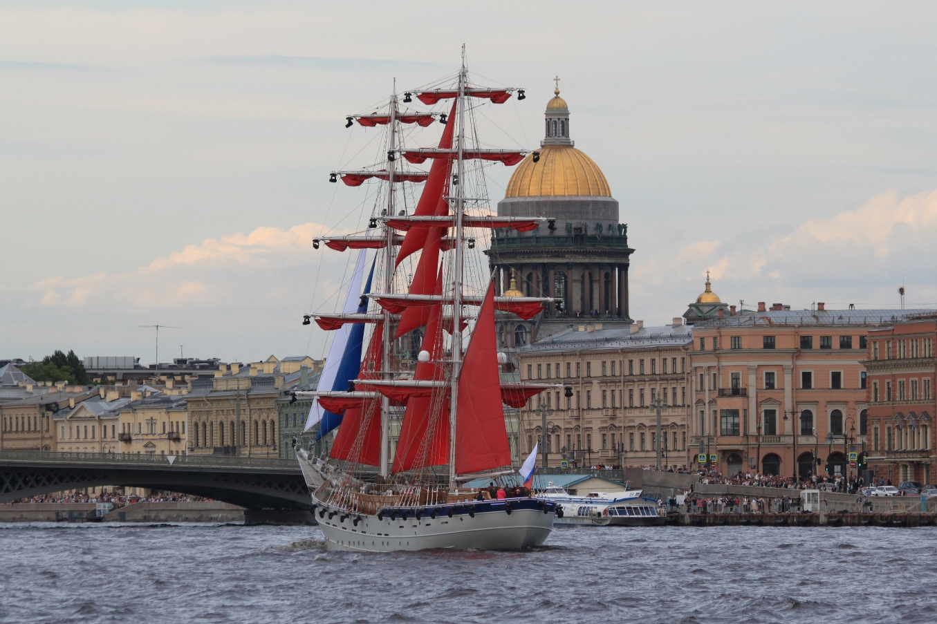 Россия