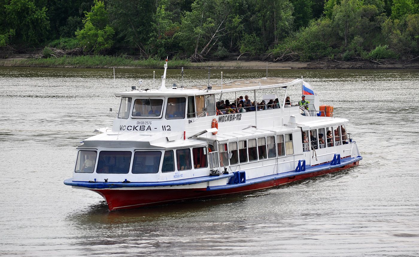 Москва-112