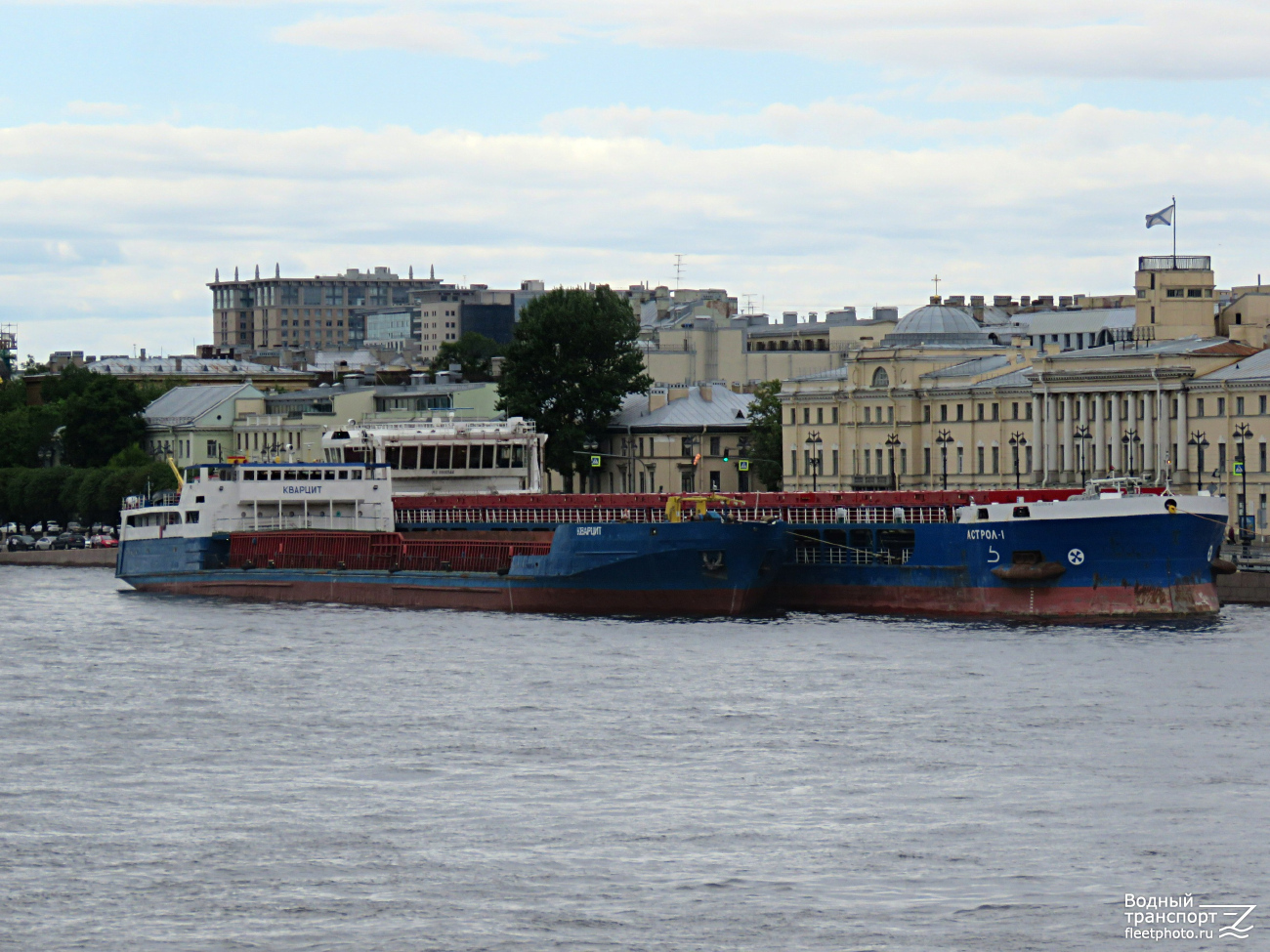 Кварцит, Астрол-1