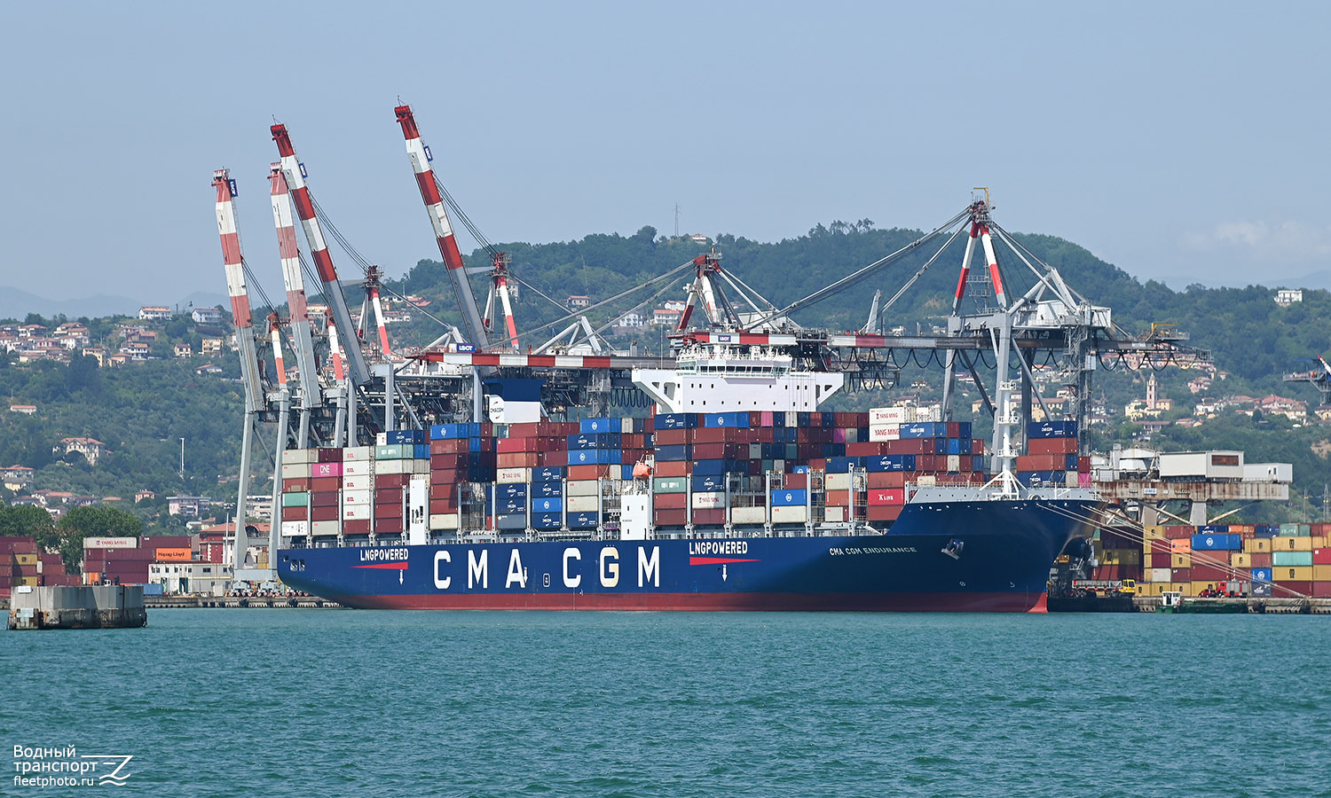CMA CGM Endurance