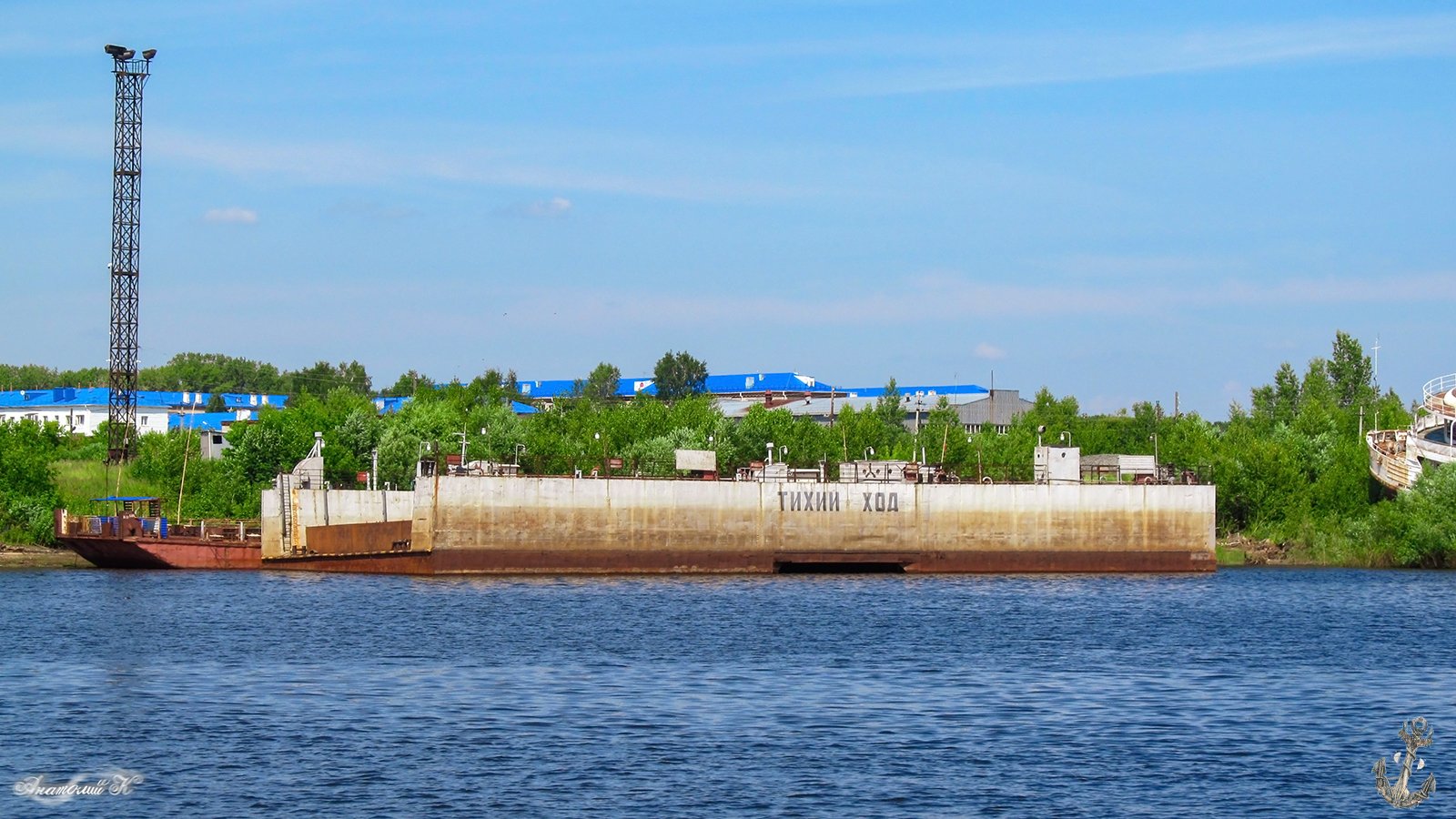 Док-3
