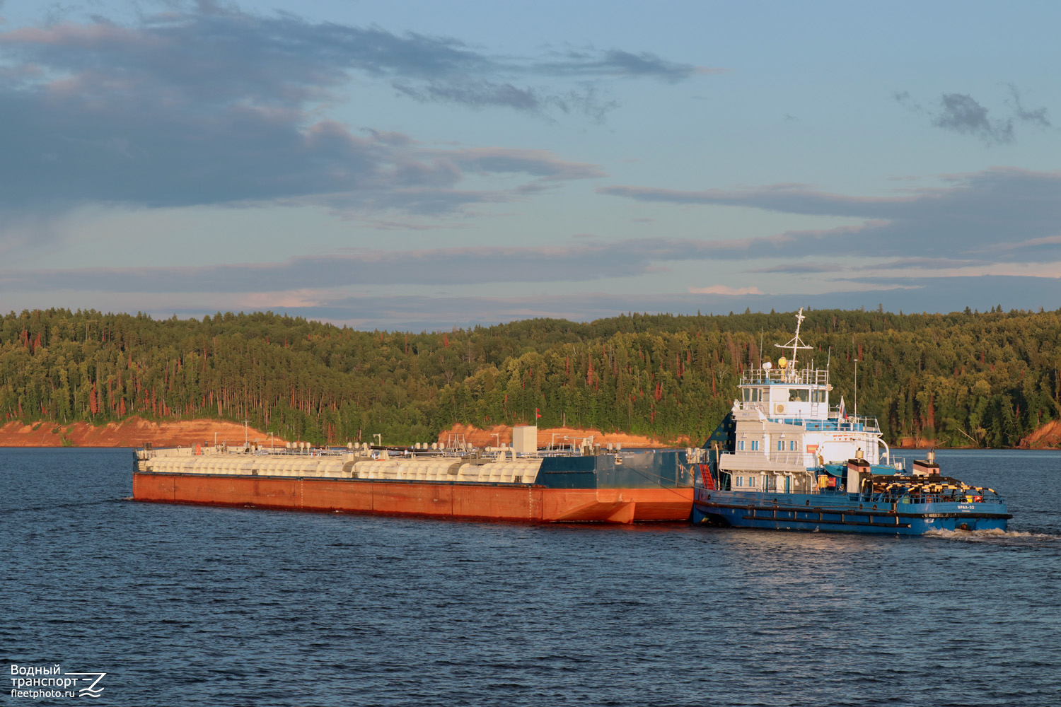 Белмакс 2, Урал-32