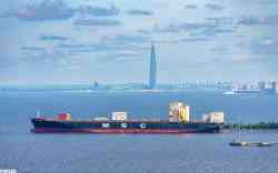 MSC Ronit R (Контейнеровозы, Монровия)