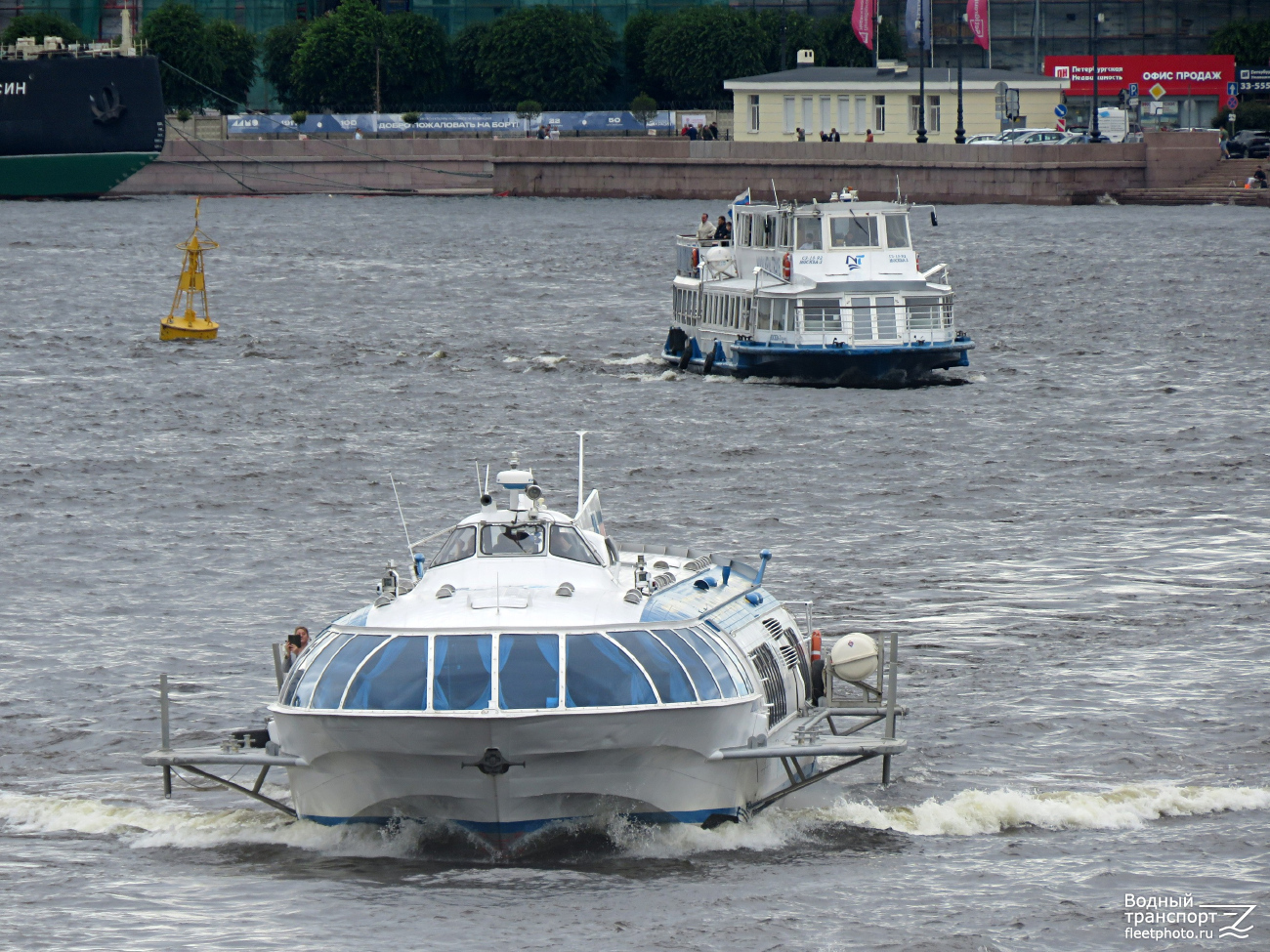 Метеор-214
