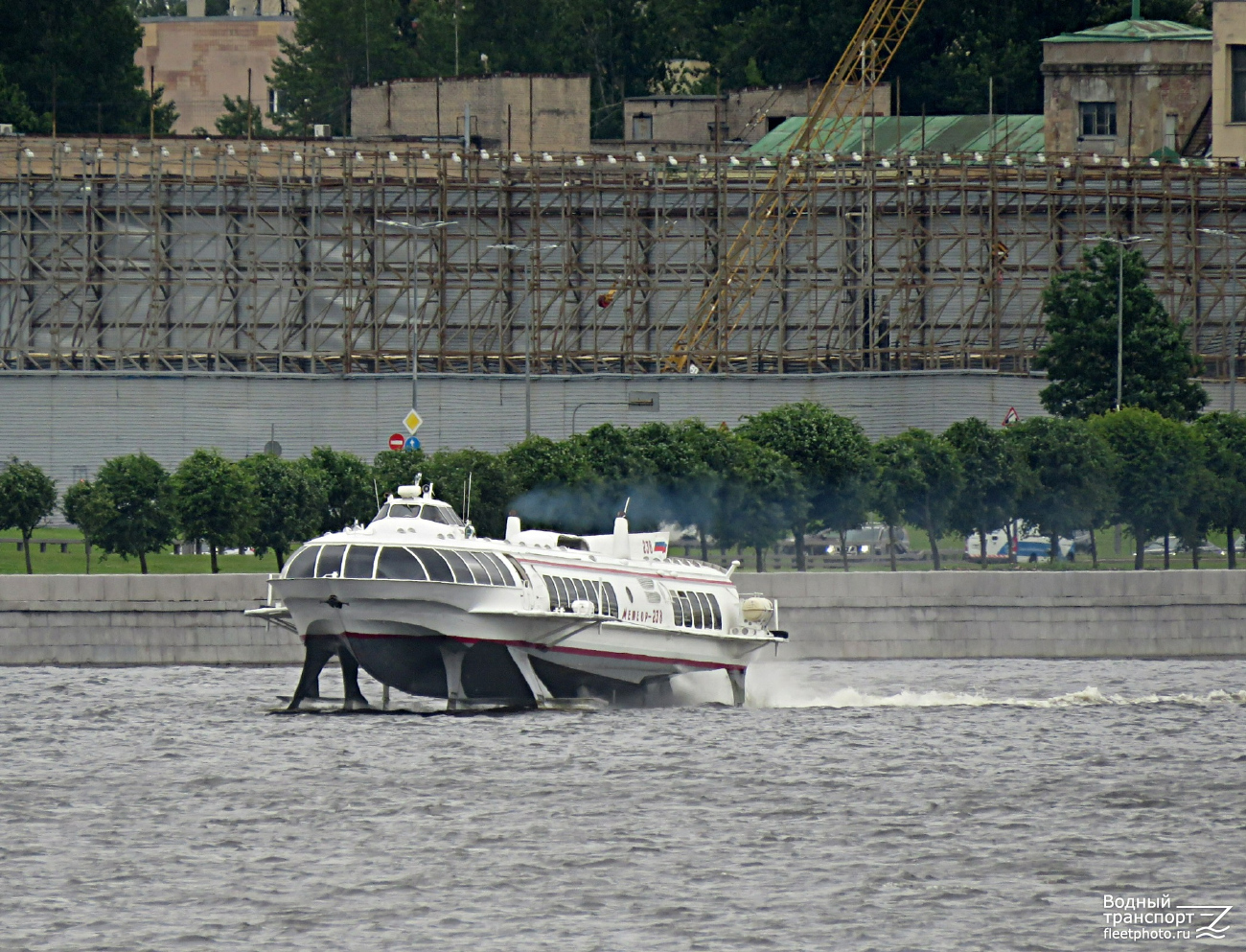 Метеор-238