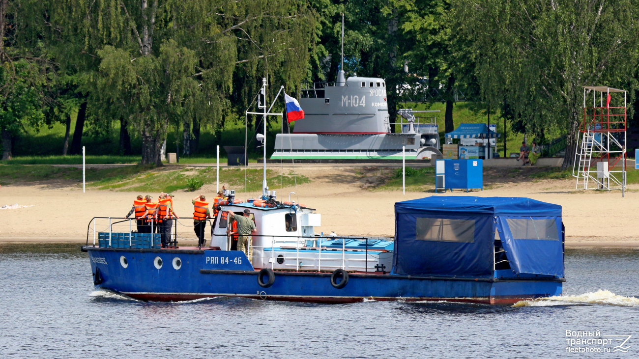 Ушаковец, УТС-32